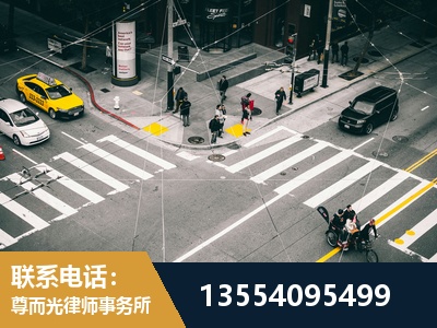 大兴-刑事诉讼律师
