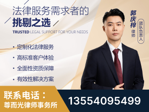 大兴-企业展示图