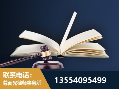 大兴-全程透明保障客户体验