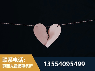 大兴-诉讼离婚专业律师