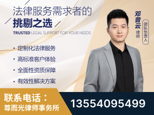 大兴-企业展示图