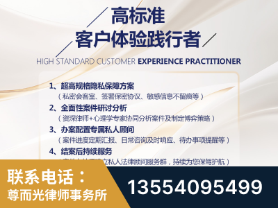 大兴-企业展示图