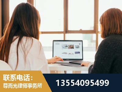 大兴-工伤认定律师
