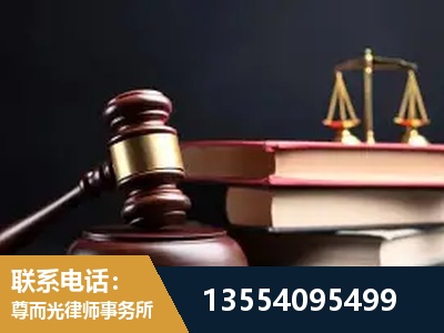 大兴-独创办案方法论 + 三级质控
